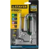 STAYER Max-140, тип 140 (G/11/57) 20GA (6 - 14 мм)/28/300/500, стальной степлер (31508)