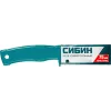 СИБИН 180 мм, универсальный нож (09546)