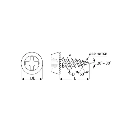 ЗУБР КЛМ-Ф, 11 х 3.5 мм, фосфатированное покрытие, конусная головка 22000 шт (22 кг.), саморез для листового металла (4-300110-35-11)