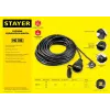 STAYER МС-315, ПВС, 3 x 1.5 мм2, 30 м, 3500 Вт, IP44, силовой удлинитель-шнур (55028-30)