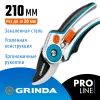 GRINDA P-29, 210 мм, закаленная сталь, усиленная конструкция с эргономичными алюминиевыми рукоятками, плоскостной секатор, PROLine (423429)