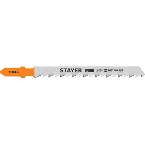 STAYER T144D, T-хвост., HCS сталь, по дереву, шаг зуба 4 мм (6TPI), раб. длина 75 мм, 2 шт, полотна для лобзика, Professional (15984-4)