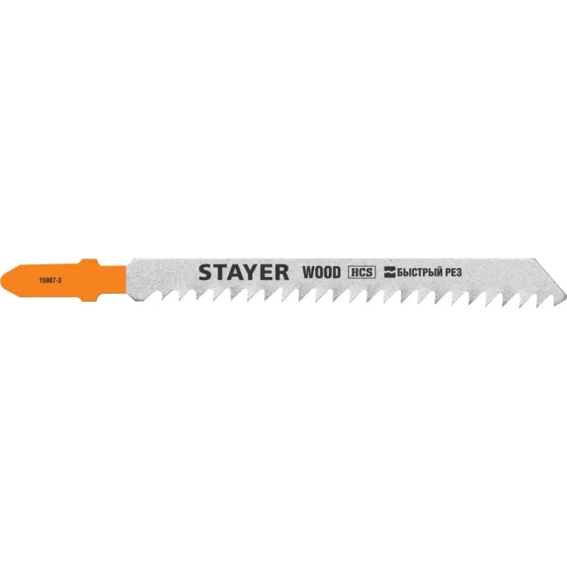 STAYER T111C, T-хвост., HCS сталь, по пластику/дереву/ДСП, шаг зуба 3 мм (8TPI), раб. длина 75 мм, 2 шт, полотна для лобзика, Professional (15987-3)