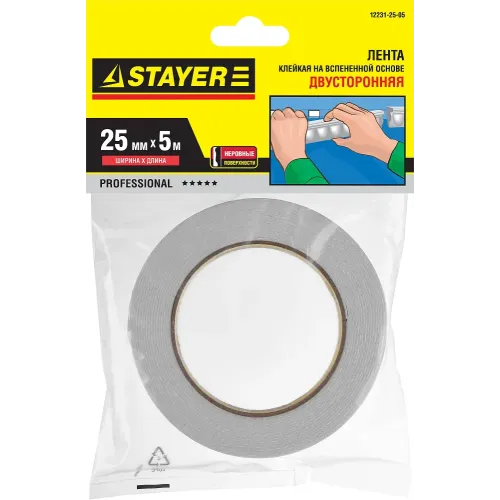 STAYER 25 мм, 5 м, белая, на вспененной основе, двухсторонняя клейкая лента, Professional (12231-25-05)
