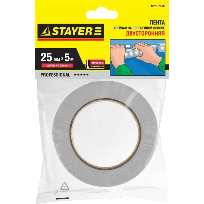 STAYER 25 мм, 5 м, белая, на вспененной основе, двухсторонняя клейкая лента, Professional (12231-25-05)