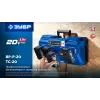 ЗУБР Turbo CHARGE, 20 В, 1 порт, 1 х 6 А, зарядное устройство для LMS АКБ, ПРОФЕССИОНАЛ (TC-20-1)