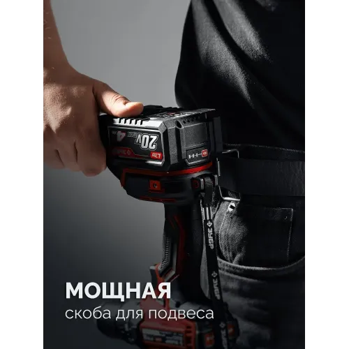 ЗУБР 20 В, 500 Н·м, 1 АКБ LMS (4 А·ч), бесщеточный ударный гайковерт, сумка (ГБУ-500-41)