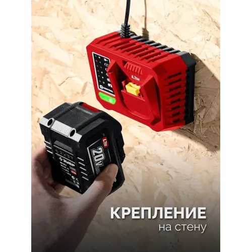 ЗУБР 20 В, 500 Н·м, 1 АКБ LMS (4 А·ч), бесщеточный ударный гайковерт, сумка (ГБУ-500-41)