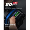 ЗУБР 20 В, d125 мм, без АКБ (LMS), бесщеточная УШМ, Профессионал (AB-125-1000)