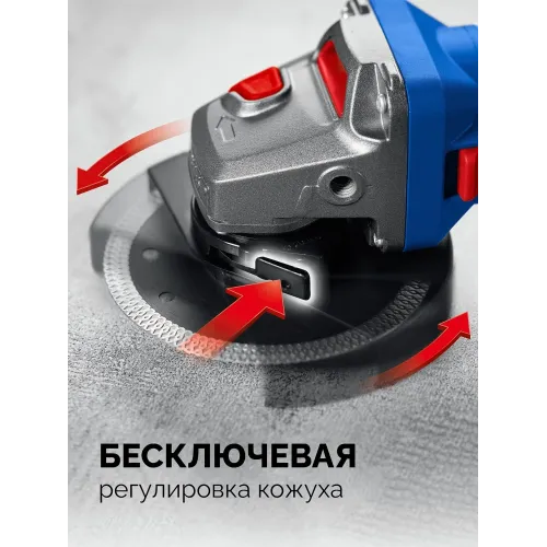 ЗУБР 20 В, d125 мм, без АКБ (LMS), бесщеточная УШМ, Профессионал (AB-125-1000)