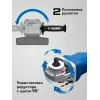 ЗУБР 20 В, d125 мм, без АКБ (LMS), бесщеточная УШМ, Профессионал (AB-125-1000)