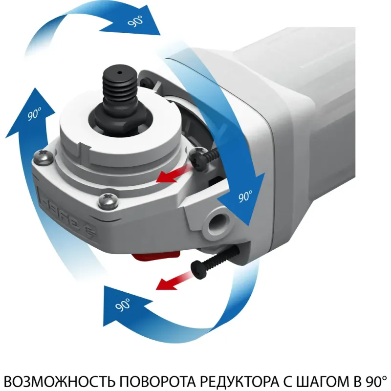 ЗУБР 1500 Вт, d125 мм, УШМ, Профессионал (УШМ-П125-1500 ПСТ)