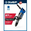 ЗУБР 50 мм, 1700 Вт, перфоратор SDS-Max, Профессионал (ЗПМ-50-1700 Э)