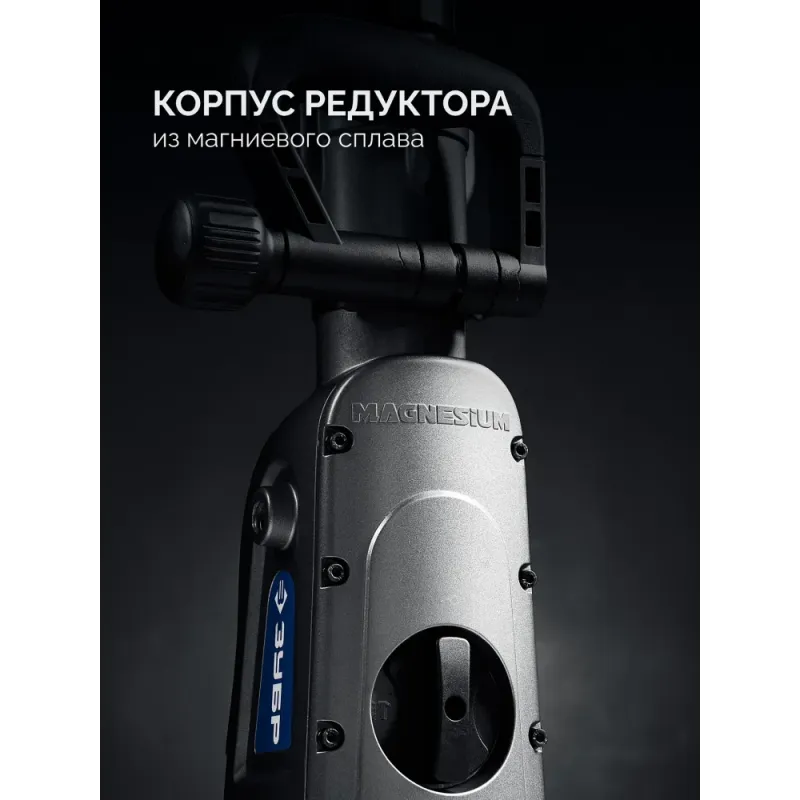 ЗУБР 50 мм, 1700 Вт, перфоратор SDS-Max, Профессионал (ЗПМ-50-1700 Э)