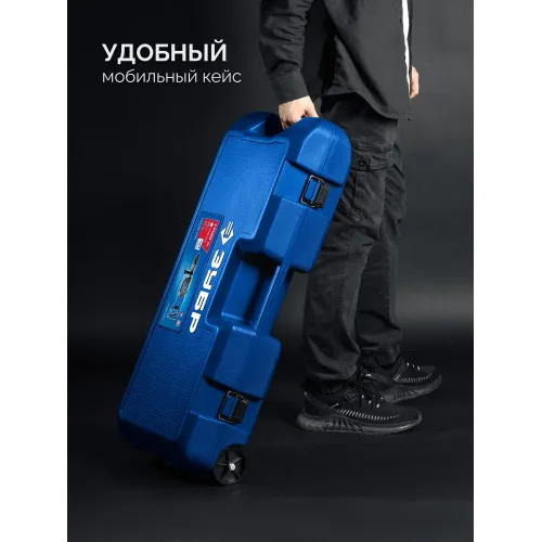 ЗУБР 50 мм, 1700 Вт, перфоратор SDS-Max, Профессионал (ЗПМ-50-1700 Э)