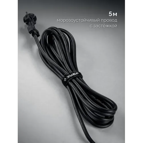 ЗУБР 50 мм, 1700 Вт, перфоратор SDS-Max, Профессионал (ЗПМ-50-1700 Э)