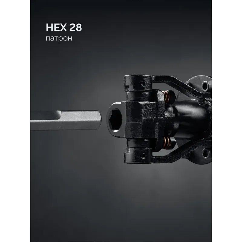 ЗУБР Бетонолом, 70 Дж, 2500 Вт, АВТ, отбойный молоток HEX-28, Профессионал (ЗМ-70-2500 ВК)