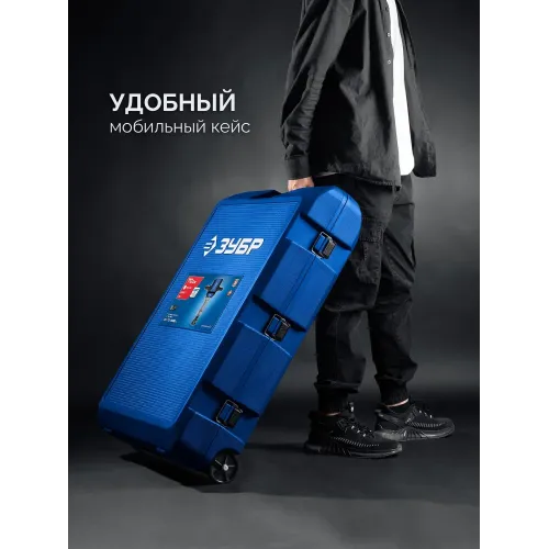 ЗУБР Бетонолом, 70 Дж, 2500 Вт, АВТ, отбойный молоток HEX-28, Профессионал (ЗМ-70-2500 ВК)