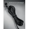 ЗУБР Бетонолом, 70 Дж, 2500 Вт, АВТ, отбойный молоток HEX-28, Профессионал (ЗМ-70-2500 ВК)