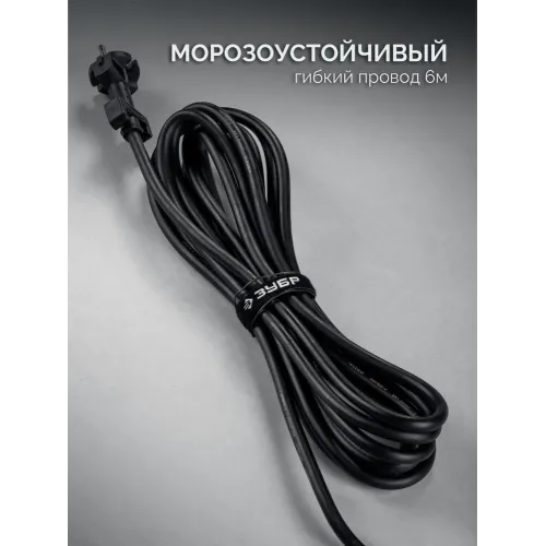 ЗУБР Бетонолом, 70 Дж, 2500 Вт, АВТ, отбойный молоток HEX-28, Профессионал (ЗМ-70-2500 ВК)