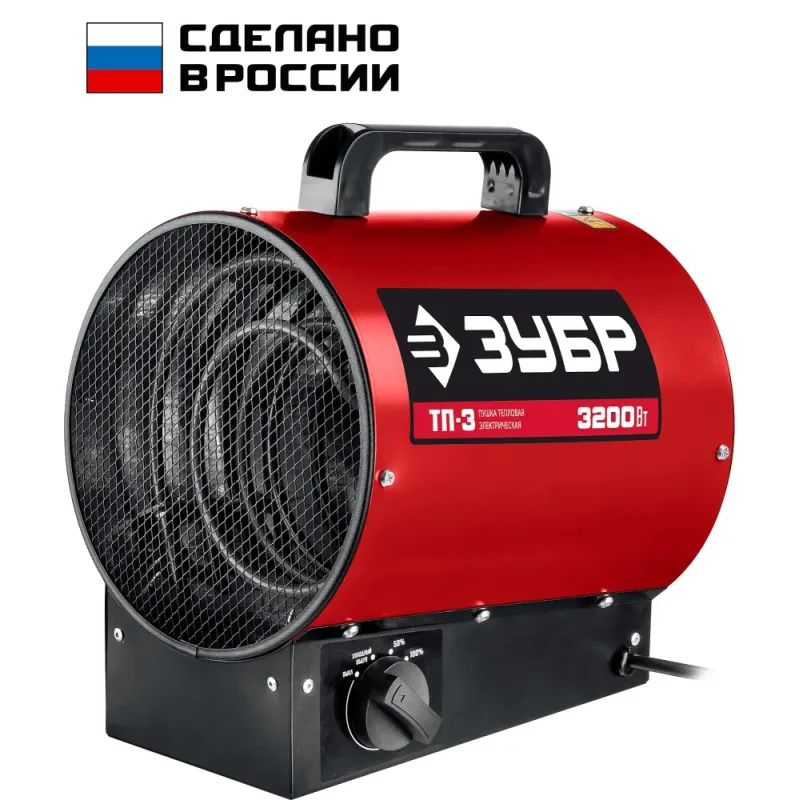 ЗУБР 3 кВт, электрическая тепловая пушка (ТП-3)