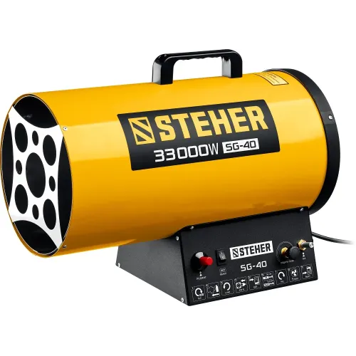 STEHER 33 кВт, газовая тепловая пушка (SG-40)