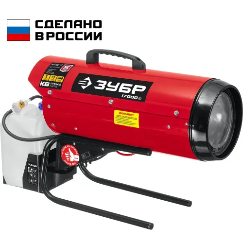 ЗУБР 17 кВт, дизельная тепловая пушка, прямой нагрев (ДП-К6-17)