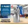 ЗУБР PRO 600, HVLP, 1.7 мм, пневматический краскопульт с верхним бачком, Профессионал (06563-1.7)