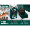 KRAFTOOL COBALT-8, 1.5 х 43 мм, сталь М42, HSS-Co(8%), сверло по металлу (29656-1.5)
