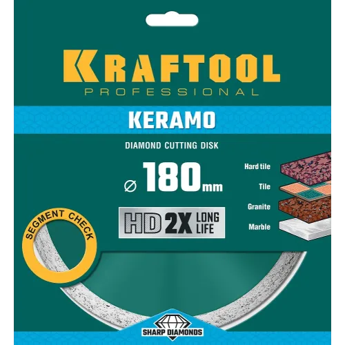 KRAFTOOL KERAMO, 180 мм, (22.2 мм, 10 х 2.0 мм), сплошной алмазный диск (36684-180)