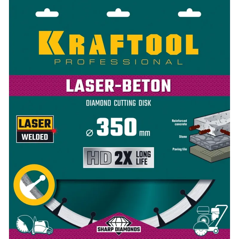 KRAFTOOL LASER-BETON 350 мм (25.4/20 мм, 10х3.2 мм), алмазный диск (36686-350)