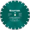 KRAFTOOL LASER-ASPHALT 450 мм (25.4/20 мм, 10х4.0 мм), алмазный диск (36687-450)