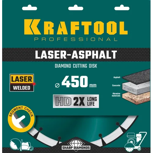 KRAFTOOL LASER-ASPHALT 450 мм (25.4/20 мм, 10х4.0 мм), алмазный диск (36687-450)