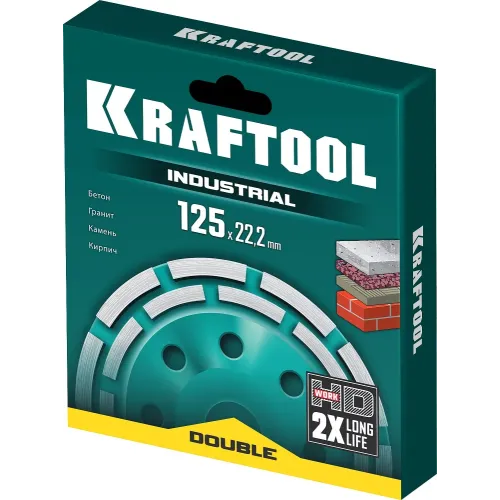 KRAFTOOL Double, d 125 мм, двухрядная алмазная шлифовальная чашка, INDUSTRIAL (33369-125)