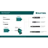 KRAFTOOL SDS-max - М16, адаптер для алмазных коронок (29822-SDS-max)