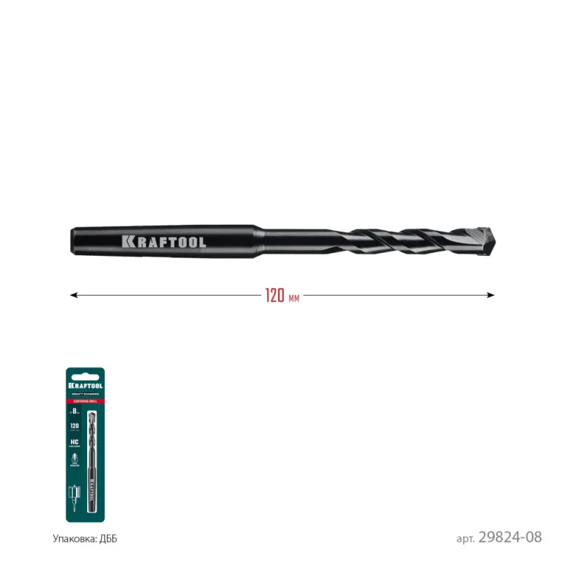 KRAFTOOL d 8 мм, Центрирующее сверло (29824-08)