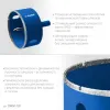 ЗУБР АГК, d 120 мм, (центр. сверло, трехгр. хвост, Р60), алмазная коронка, Профессионал (29850-120)