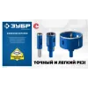 ЗУБР АГК, d 120 мм, (центр. сверло, трехгр. хвост, Р60), алмазная коронка, Профессионал (29850-120)