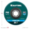 KRAFTOOL ZIRCON 125 х 22.2 мм, P60, круг лепестковый циркониевый торцевой по металлу и нержавеющей стали (36594-125-60)