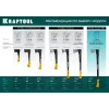 KRAFTOOL X10, 750/1000 г, в чехле, 450 мм, универсальный топор (20660-10)