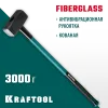 KRAFTOOL Fiberglass, 3 кг, кувалда с удлинённой рукояткой (2008-3)