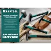 KRAFTOOL Fiberglass, 3 кг, кувалда с удлинённой рукояткой (2008-3)