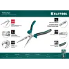 KRAFTOOL KraftMax, 200 мм, тонкогубцы (22011-3-20)
