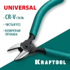 KRAFTOOL Universal, 130 мм, прецизионные бокорезы (220017-5-12)