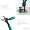 KRAFTOOL Universal, 130 мм, прецизионные бокорезы (220017-5-12)