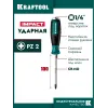 KRAFTOOL IMPACT PZ 2, сквозной стержень Cr-Mo, Ударная отвертка (250035-2)