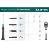 KRAFTOOL Precision SL1.5, отвертка для точных работ (25681-1.5)
