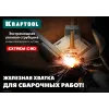 KRAFTOOL Extrem C90, глубина зажима 90 мм, экстрамощная стальная угловая струбцина для сварочных работ (32201)
