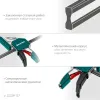 KRAFTOOL EXTREM-1270/95, 1270х95мм, пистолетная струбцина (32228-127)