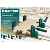 KRAFTOOL EK-600/95, 600 х 95 мм, корпусная струбцина (3224-6)